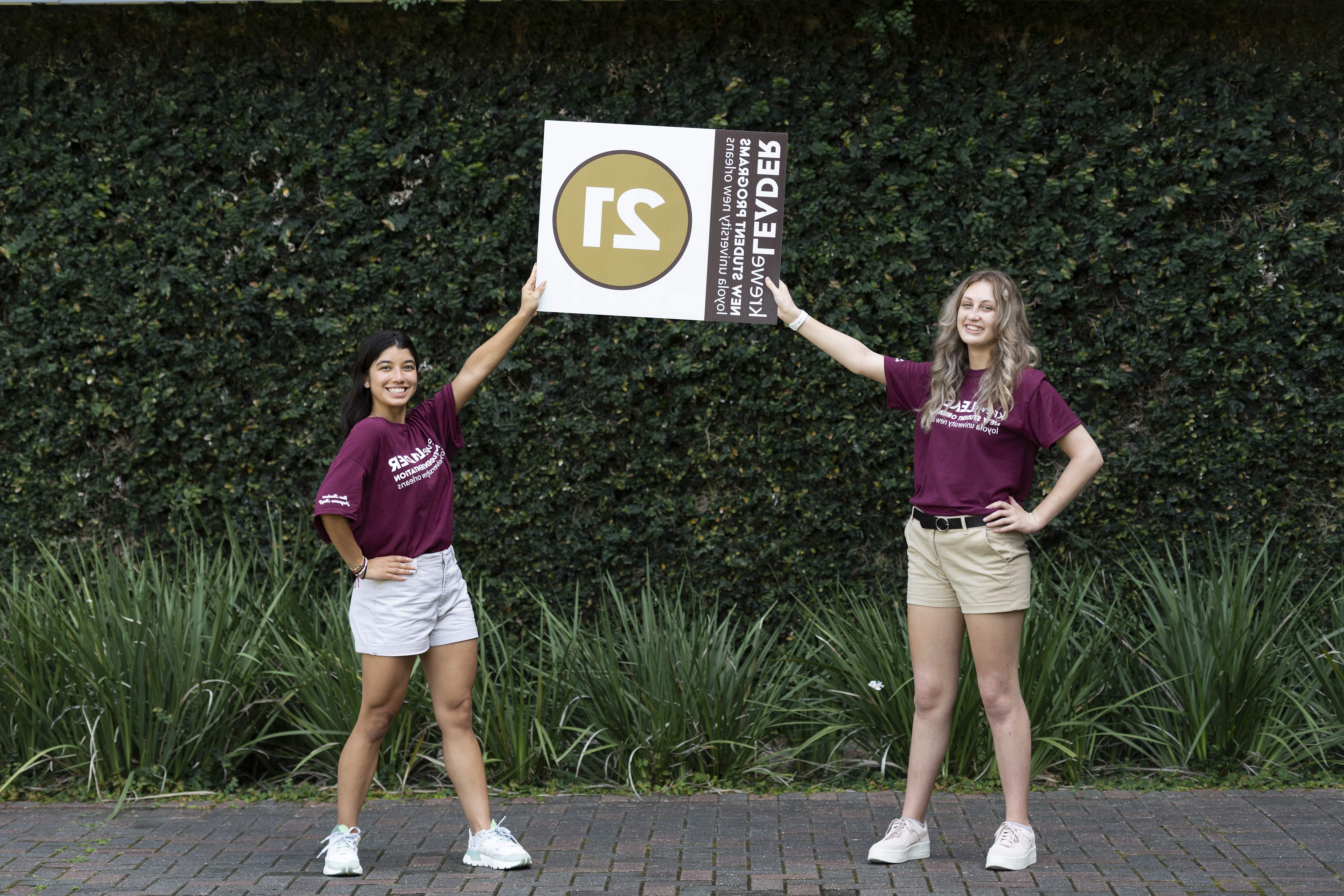 Krewe Leader Coordinators: Micaela Bradley & Crystal Roa